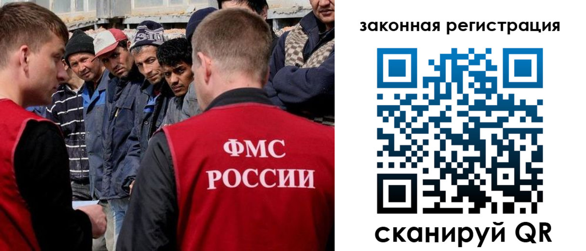 временная регистрация в квартире в Галиче